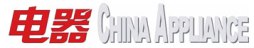 《电器》杂志
