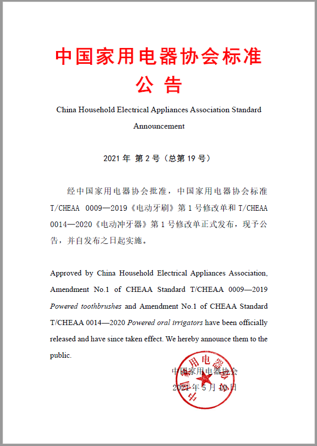 微信截图_20210510091959.png