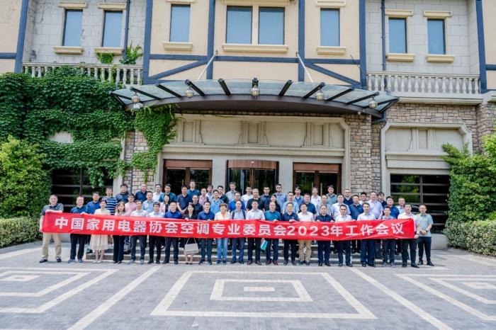 微信图片_20230705165006.jpg