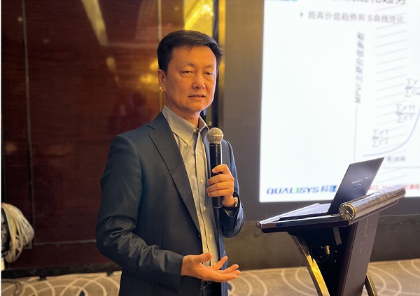 微信图片_20231214104717.jpg