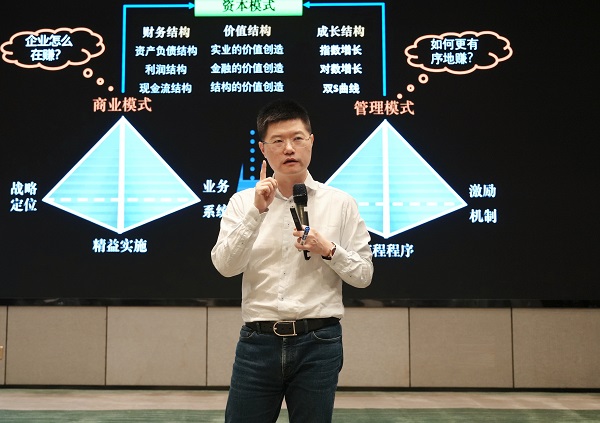 微信图片_20250527120020.jpg
