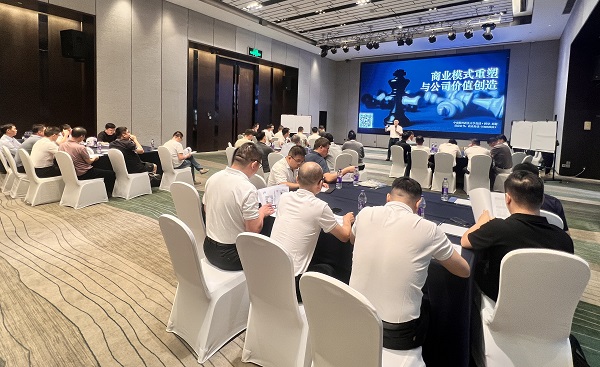 微信图片_20250527120417.jpg