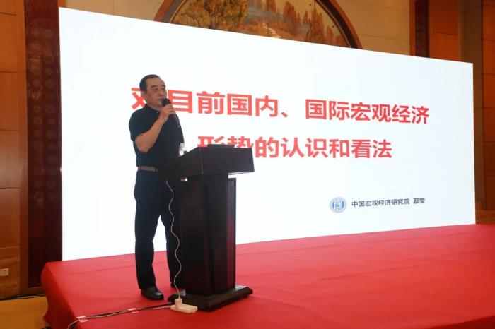 微信图片_20250611085554.jpg