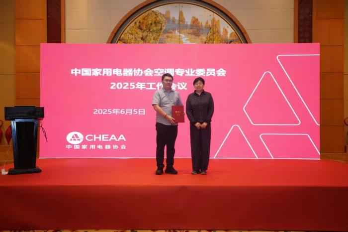 微信图片_20250611085607.jpg
