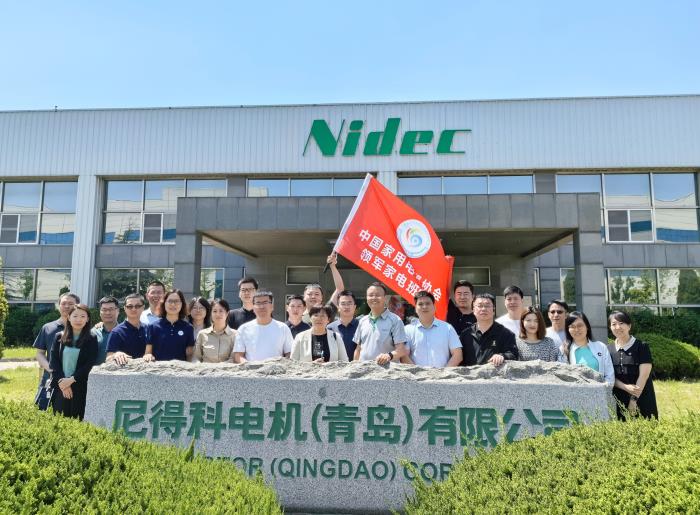 6尼得科电机公司学习与交流.jpg