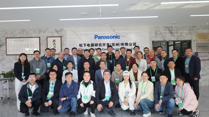 11松下电器苏州公司学习与交流.JPG
