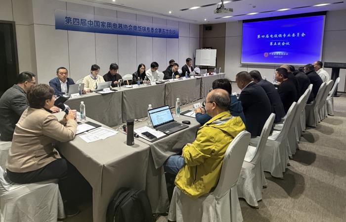 2025-11-27 090417.jpg