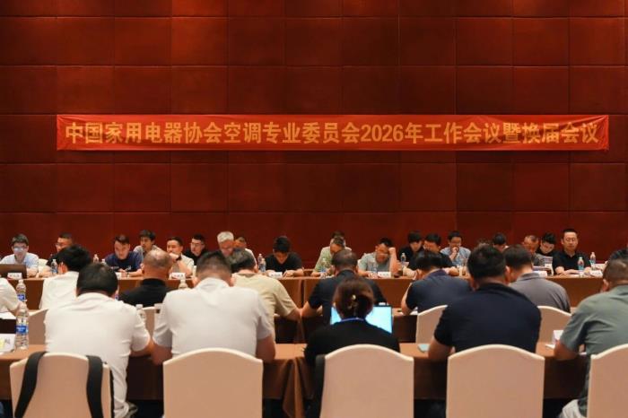 微信图片_2026-06-30_154002_881.jpg