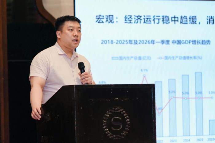 微信图片_2026-06-30_154012_255.jpg