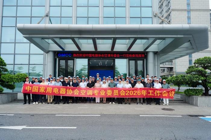 微信图片_2026-06-30_154104_676.jpg