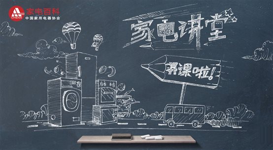 E:工作文件背板0713(1).jpg