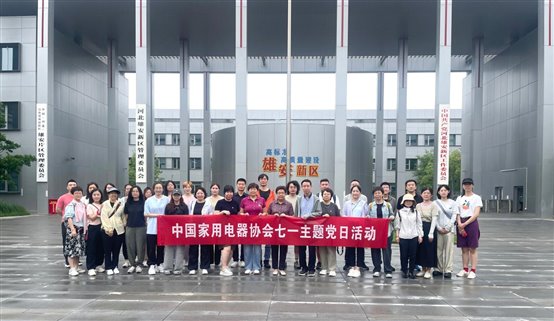 微信图片_20250704111221_副本